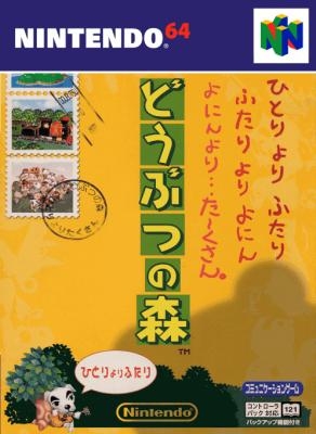 Animal Crossing