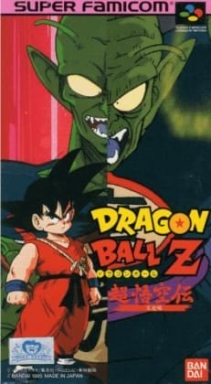Dragon Ball Z: Super Gokuden: Totsugeki-Hen