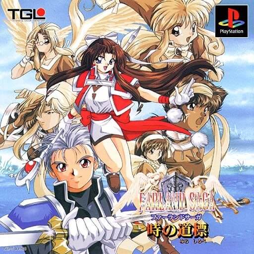 Farland Saga: El Hito del Tiempo