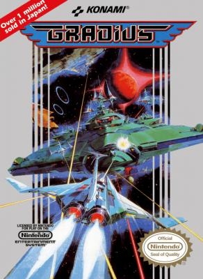 Gradius