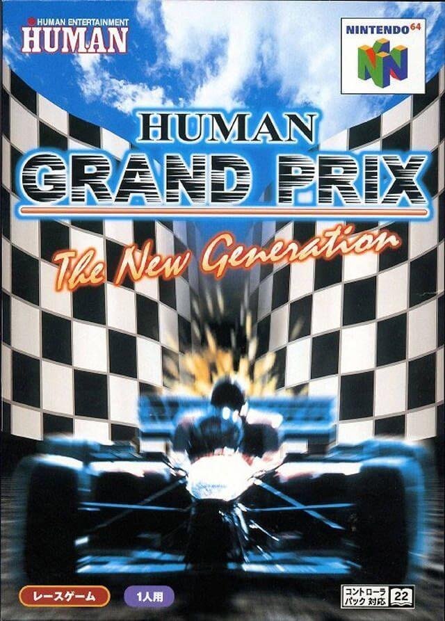 Human Grand Prix: Die neue Generation