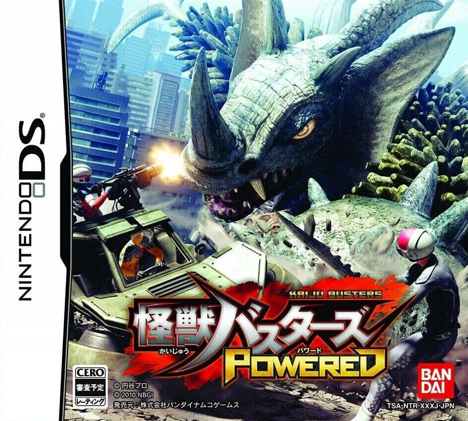Kaiju Busters: Sức mạnh Tối thượng