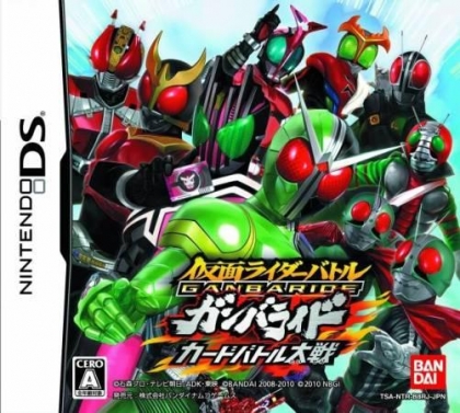 Kamen Rider Battle : Taisen des Cartes Ganbaride