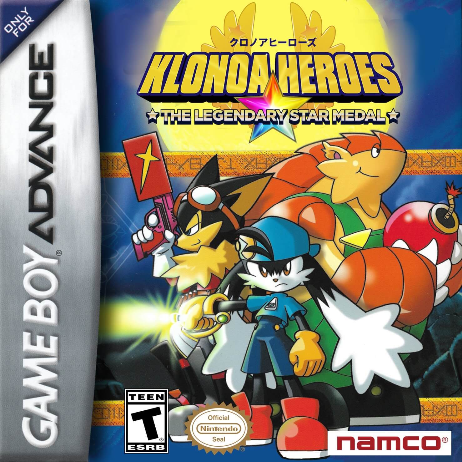 Klonoa Heroes: La Medalla Estelar Legendaria