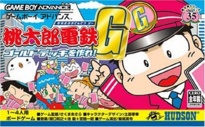 Momotaro Dentetsu G: Crea un Mazzo d'Oro!