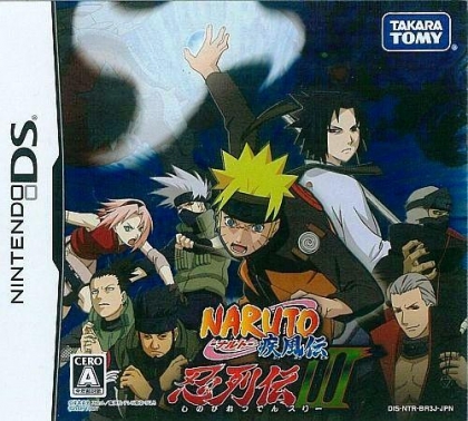 Naruto Shippuden: Shinobi Retsuden III