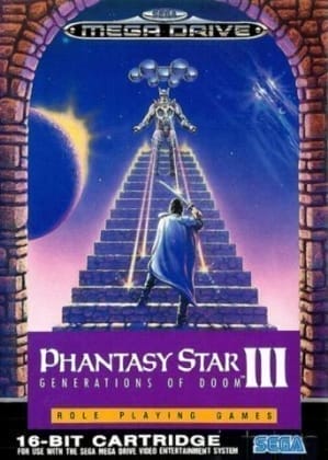 Phantasy Star III: Mga Salinlahi ng Kapahamakan