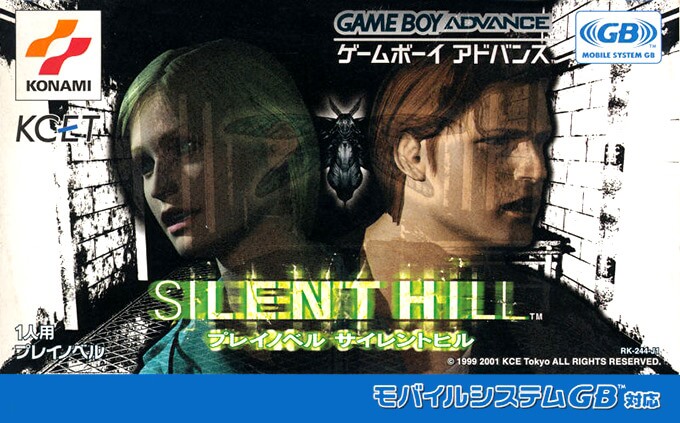 Novela Interactiva: Silent Hill