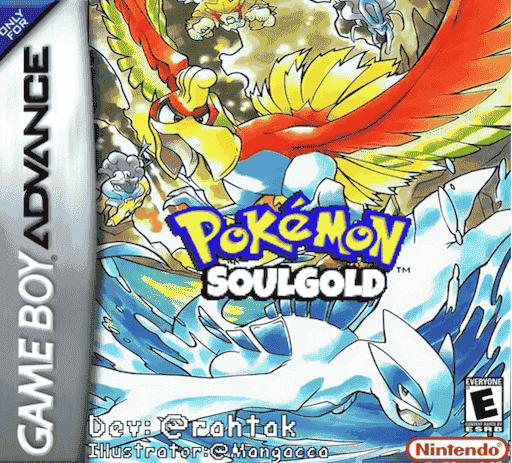 Pokemon SoulGold