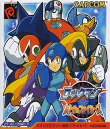 ROCKMAN - BATTLE & FIGHTERS