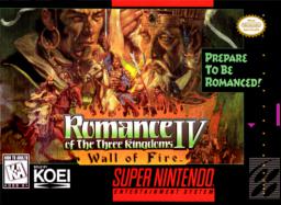 Romance of the Three Kingdoms IV: Il Muro di Fuoco