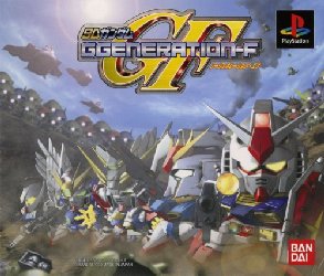 SD Gundam G-Generation F