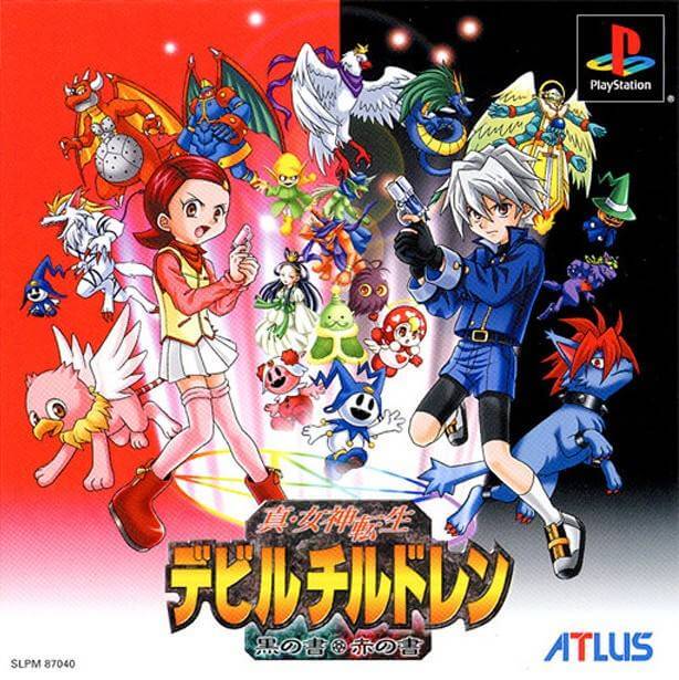 Shin Megami Tensei : Devil Children : Livre Noir / Livre Rouge