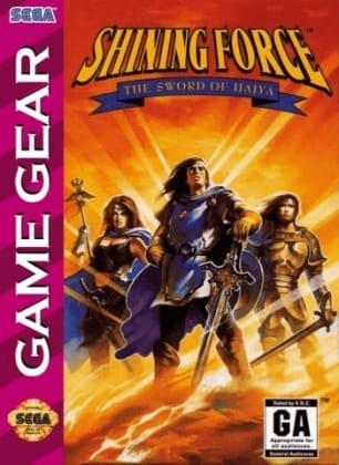 Shining Force II: The Sword of Hajya