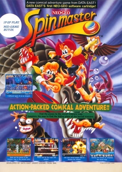Spin Master / Avventura Miracolosa