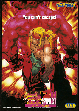 Street Fighter III: 2nd Impact - Giant Attack