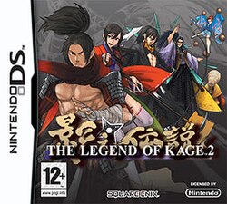 The Legend of Kage 2