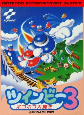 TwinBee 3: Poko Poko Daimaou