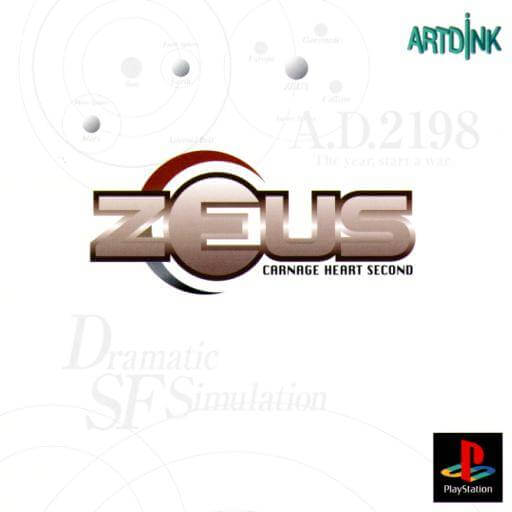 zeus-carnage-heart-second